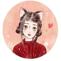 有没有好看的微信情侣头像