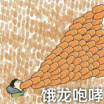 ig夺冠,但他才是最大赢家