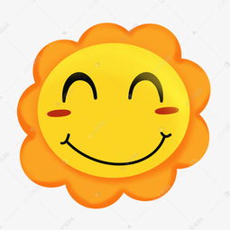 卡通笑脸太阳插画素材图片免费下载千库网