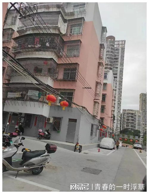 35岁以上的中年人假如你们手里有几十万,会不会付首付贷款买房