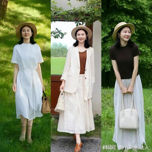 女人四十岁更要会打扮,看这些女神如何搭配,显年轻还有气质