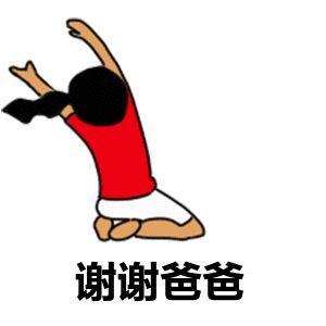 善良美丽帅气的哥哥姐姐能不能救一下我,我已经快是一个废人了