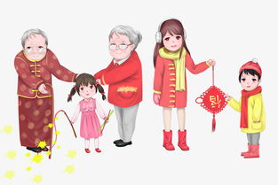 手绘卡通一家三代全家福图片素材其他格式下载动漫人物大全