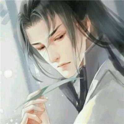 男生卡通动漫的古风霸气头像
