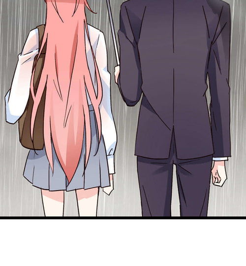 红娘前男友第29话爱奇艺漫画