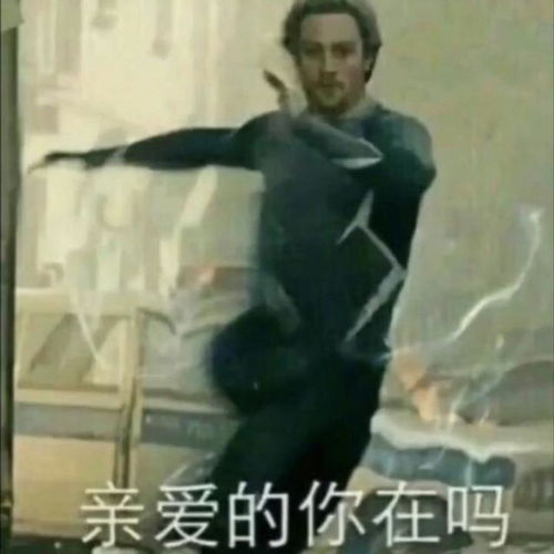 幽默笑话儿子,对不起,你妈没有给留饭钱啊