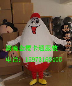 提供成都企业形象卡通人偶服饰虹猫蓝兔
