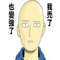 普通中年男人微信头像微信头像图片大全