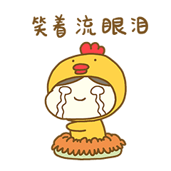 熊泥泥微信表情2017年最新