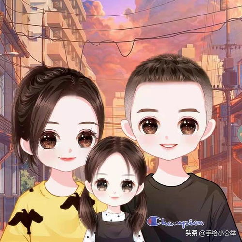 你的头像该换了,一家四口一儿一女亲子,真人照片变卡通头像