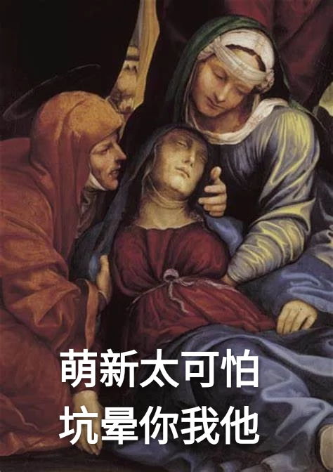 最经典的10条爆笑团队语音附2020年1月7日更新