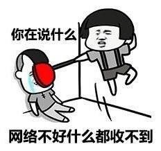 求生欲测试答卷一