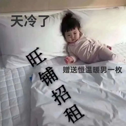 129看完神清气爽的极品搞笑段子故事,幽默有才,笑到服气