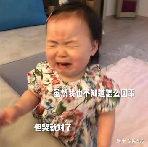 女朋友说,我再也不想和你玩了,有什么高情商的回答