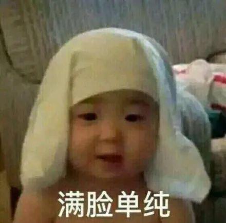 playwithyou可不是和你一起玩会错意很尴尬