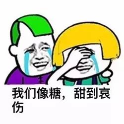 名句诗词被滥用或者被用错了是什么感觉