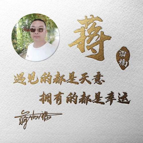 2021您要的微信头像已做好,三十张高端精致签名头像,请查收带走