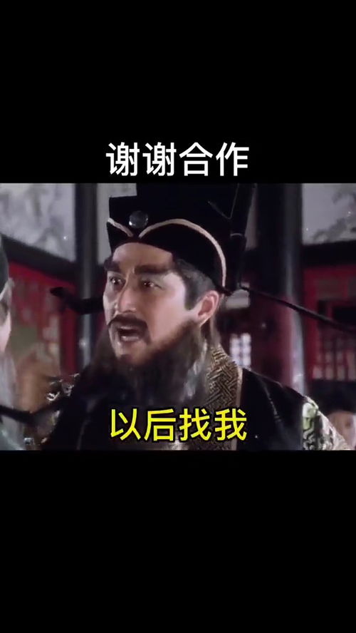 谢谢合作表情包搞笑视频经典段子情侣夫妻