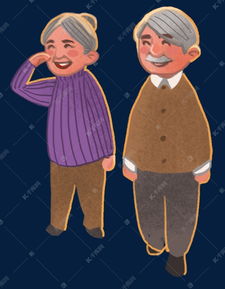 手绘卡通老人元素素材图片免费下载高清psd千库网图片编号11823888