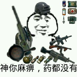 游戏资讯hao123上网导航hao123gamefehao123上网导航