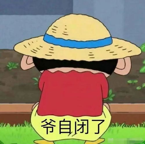 开学倒计时全中国小学生最难熬的日子又来了