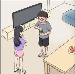 搞笑漫画,男子这样和美女吵架,美女气到要喝敌敌畏了