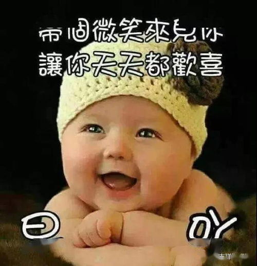 人之所以累,是想要的太多心之所以烦恼,是放下的太少早安星期六