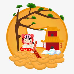 卡通财神头像图片招财