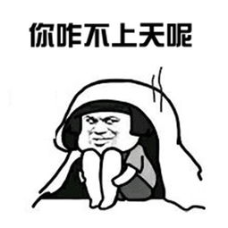 新闻哥三英雄救美,干得漂亮