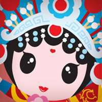京剧卡通头像图片微信头像图片大全