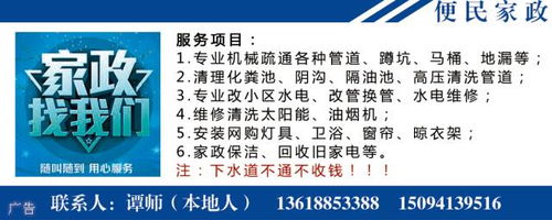 表情开心一刻想搬走老娘,没辣么容易搜狐搞笑搜狐网表情