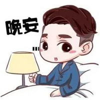 打招呼的图片表情包