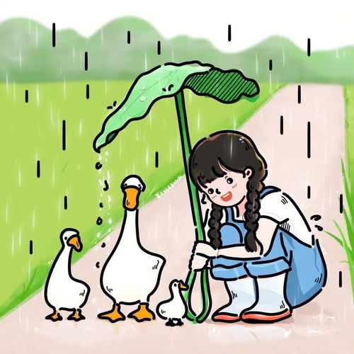 满满的夏天气息的情侣头像