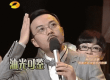 爆笑长沙表情包界三大灵魂人物出炉朋友圈斗图再也没输过