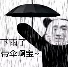 降温大雨停航最新天气预警