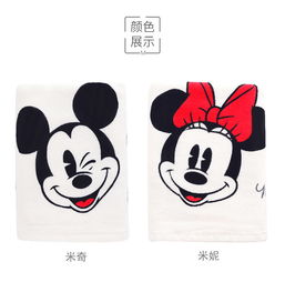 迪士尼disney毛巾家纺纯棉卡通米奇米妮情侣面巾2条装