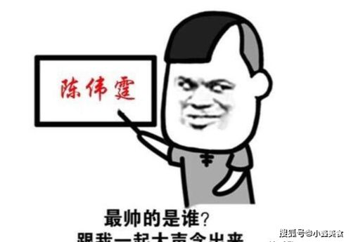 爆笑段子心仪的妹子打电话给我说无聊,想让我带她找点刺激