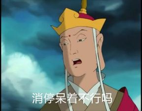 靠卖洋芋粑,贵阳这个大叔两年赚了20万
