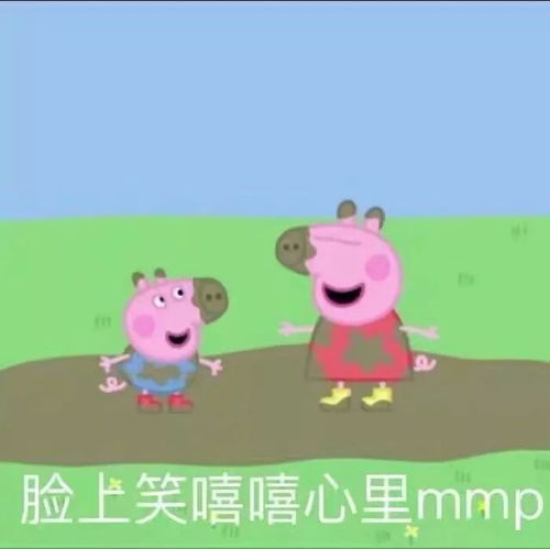 威海天气又开始飙车,走势像心电图大风低温雨雪样样不少