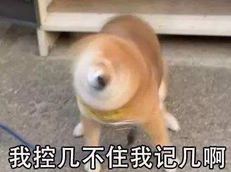 流利性进阶烫嘴绕口令来袭