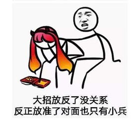 搞怪谈王者荣耀新手要玩谁暴力萝莉安琪拉教你秒人