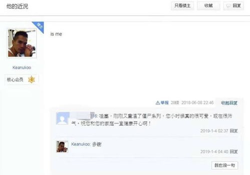 林正英电影里的御用小僵尸,消失多年并非中邪,今40岁成这样