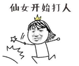 搞笑段子失败乃成功之母,没人会一直失败,只是多感受一点母爱