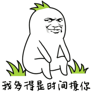搞笑段子有匹小马要过河,老水牛看到了对他说别怕,水很浅