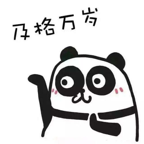 鲁迅极度自律,柳传志时间观念极强,你的大学还是60分万岁吗