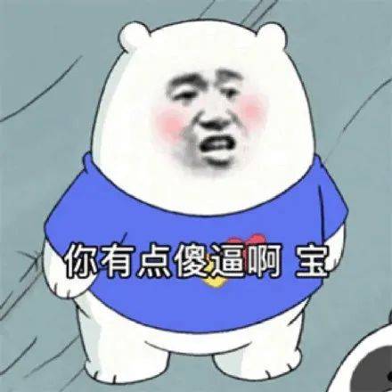 恋爱中怎么避免冷战的发生
