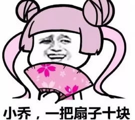 开心一刻笑话下午在学校上厕所,快好了,一个学生把门推开了