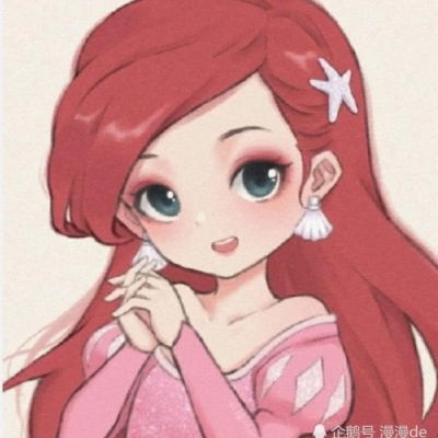 微信卡通头像卡通可爱迪士尼公主