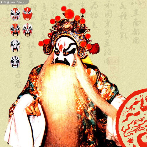 戏曲人物图片中国戏剧文化