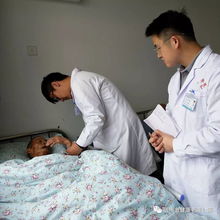 头像图片男生老年人生命体征